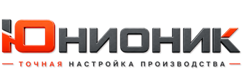 ЮнионикРу — поставка, установка и настройка станков в Пскове 2026